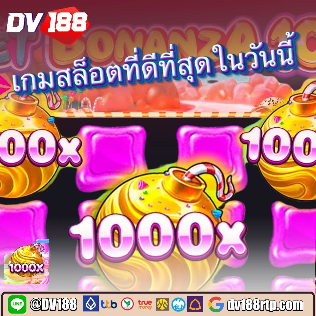 ผลฟุตบอล คาสิโนออนไลน์ ฝากถอนเร็ว รองรับทุกระบบ ระบบอัตโนมัติล่าสุด