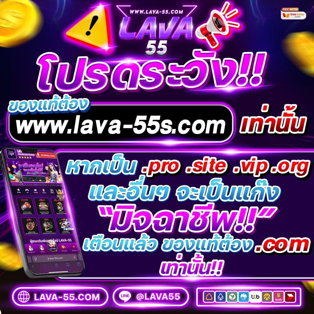 ผลลอลสด คาสิโนออนไลน์ครบวงจร ระบบเติมเงินง่ายไม่ผ่านเอเย่นต์