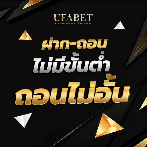 ฝาก15รับ100 วอเลท โปรโมชั่นใหม่สุดคุ้มในเว็บคาสิโนยอดนิยม