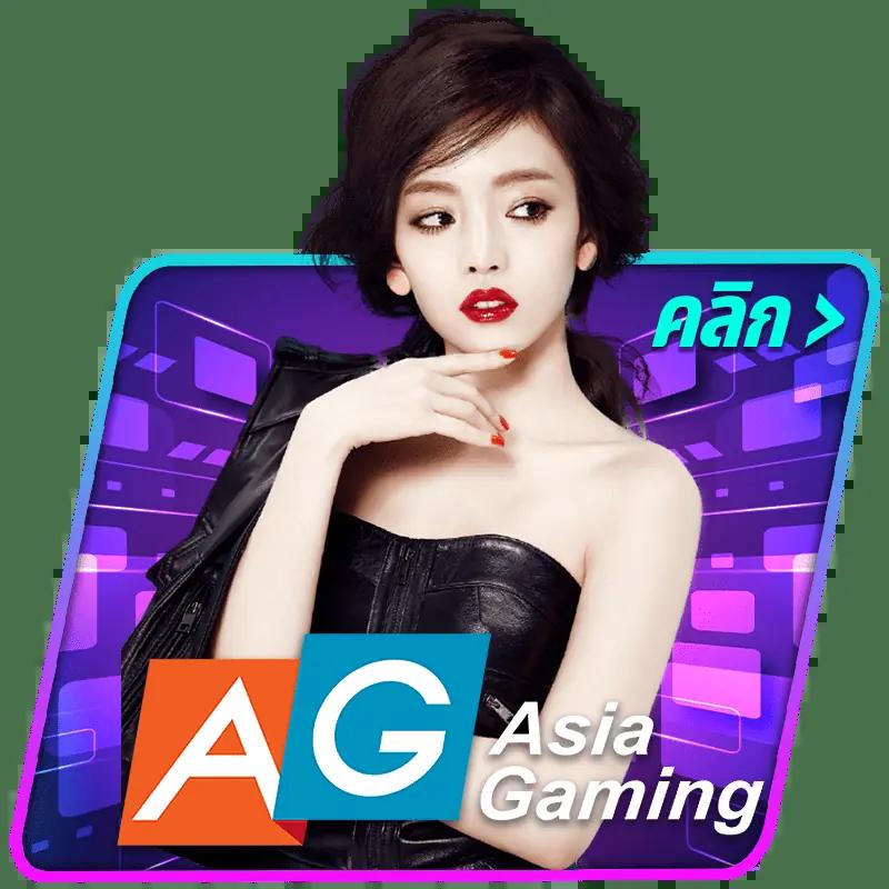 ฝาก 10 รับ 100 ใหม่ล่าสุด คาสิโนสุดฮิตกับโบนัสใหญ่ไม่อั้น