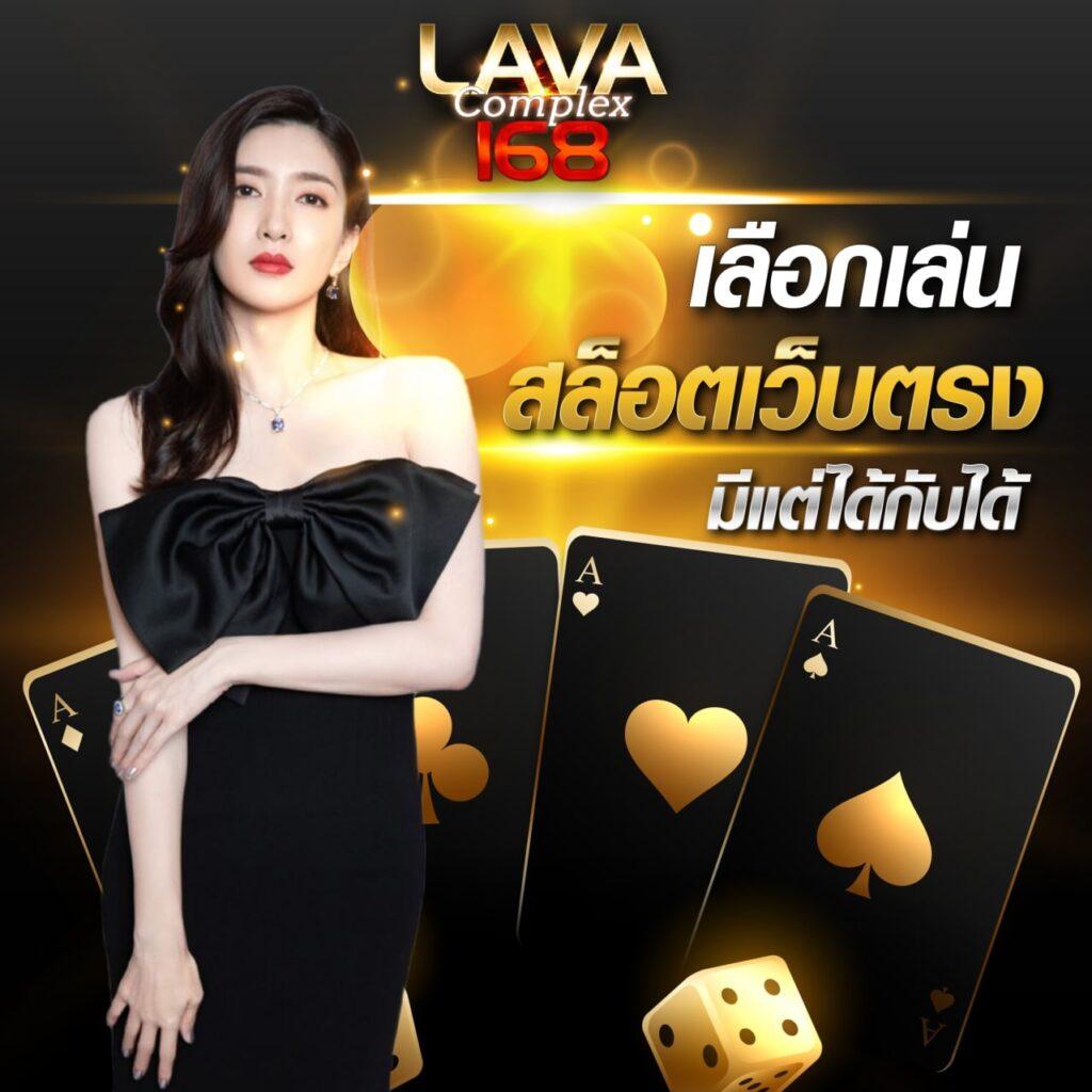 ฝาก 1 บาท รับ 20 ถอน ไม่ จํากัด กับโปรโมชั่นสุดคุ้ม โบนัสเด็ดสุดในไทย