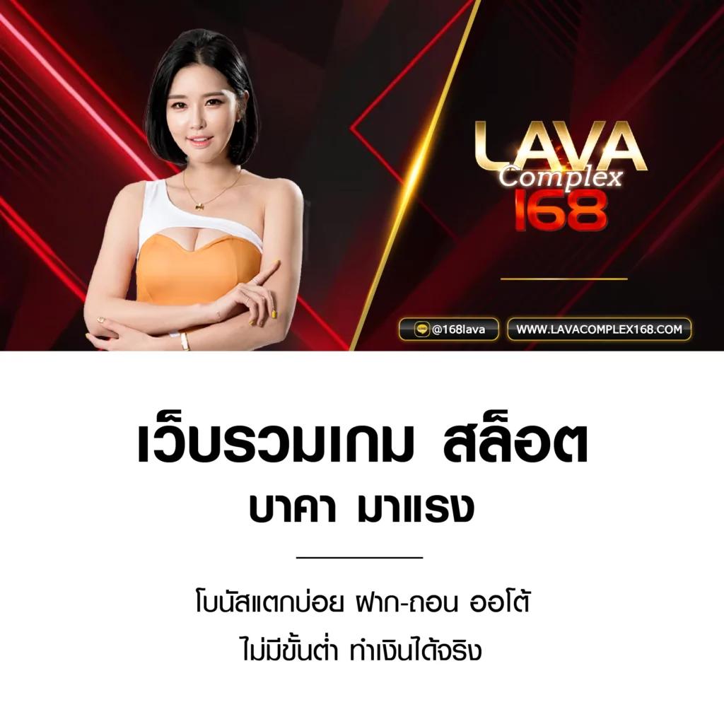 ฝาก 1 รับ 100 โอกาสพิเศษล่าสุดในการเดิมพันออนไลน์ที่ดีที่สุด