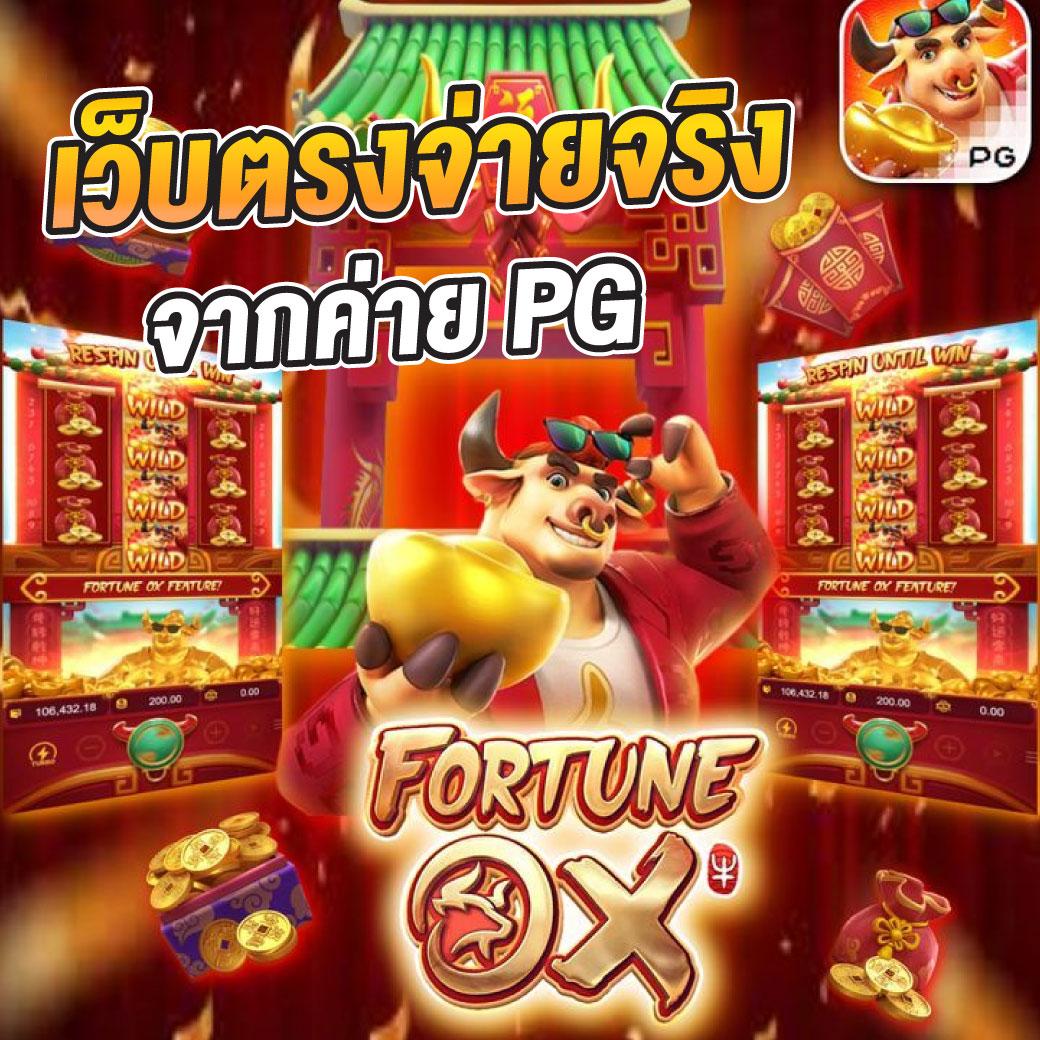 ฝาก 1 รับ 30 วอ เลท โปรโมชั่นสุดคุ้ม พร้อมเทคนิคเล่นสล็อตออนไลน์ใหม่ล่าสุด