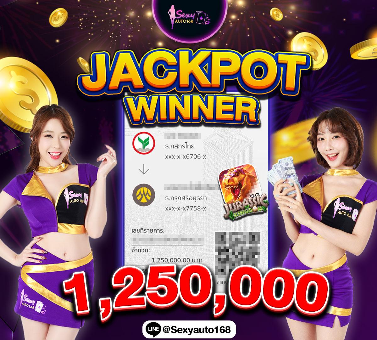 ฝาก 20 รับ 100 ถอนได้ 300 ทํา ยอด 500 เล่นง่ายจ่ายจริงเดิมพันทันใจ