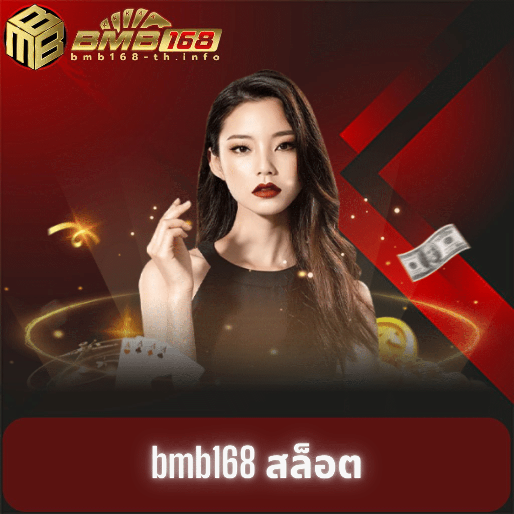ฝาก 20 รับ 100 เทิร์น น้อย สนุกสุดคุ้ม ไม่ควรพลาดล่าสุด