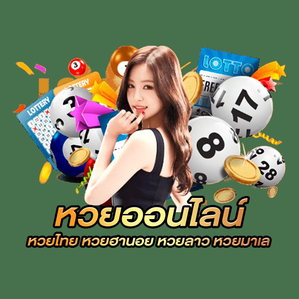 ฝาก 5 รับ 50 ล่าสุด pg โปรโมชั่นสุดคุ้มสำหรับสมาชิกใหม่