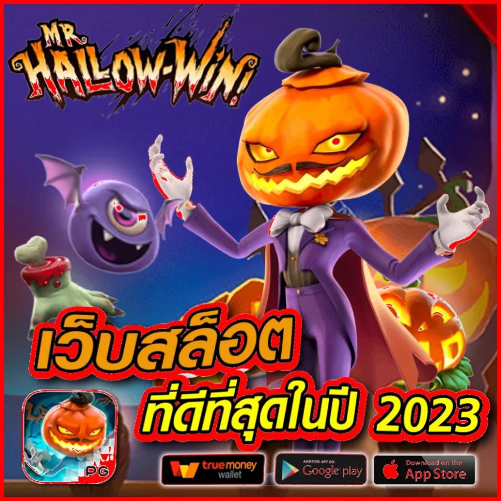 ฝากถอนง่ายสุดบน fax888 คาสิโนออนไลน์ครบวงจรอันดับหนึ่งในไทย