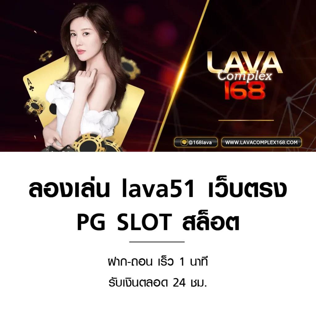ฝากถอนวอเลท ระบบออโต้ สล็อตเว็บตรง เล่นง่าย ได้เงินจริง