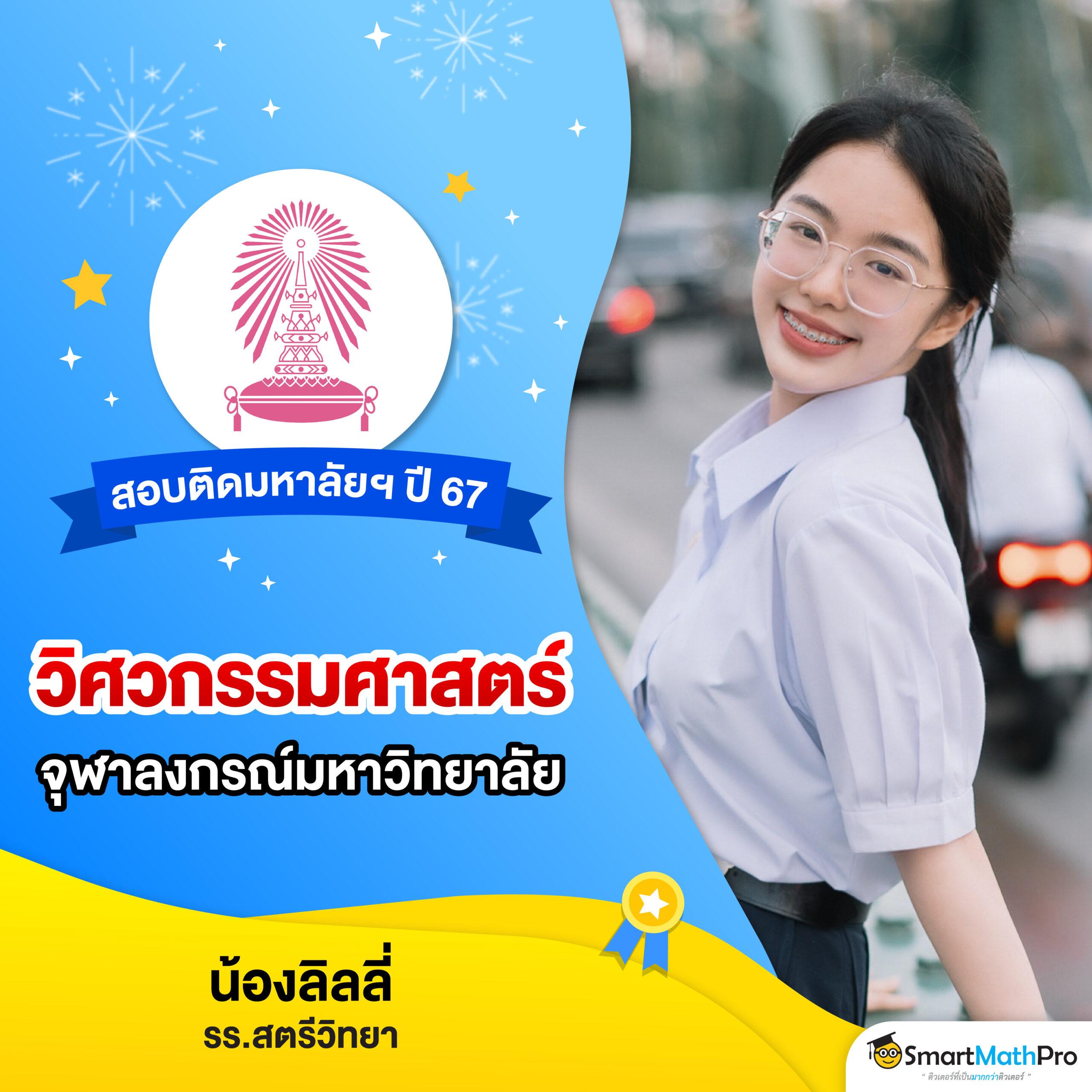 พนันฟุตบอลสดวันนี้ โอกาสทำเงินใหม่ ๆ สำหรับคนรักกีฬา