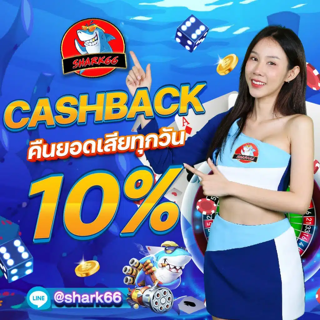 พนันสล็อต PG Slot Auto เกมใหม่มาแรง เล่นง่าย ได้เงินจริงไม่มีขั้นต่ำ