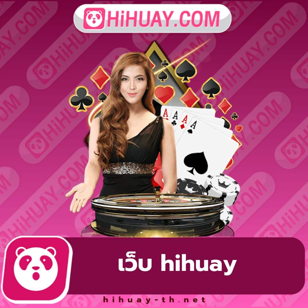 พนันออนไลน์สดกับ ผลบอลสดโก รับโบนัสสุดคุ้มทุกวัน