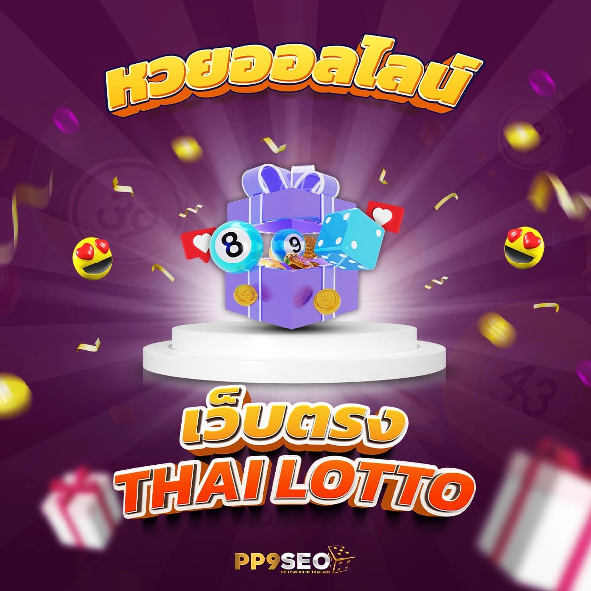 ฟิก888 เว็บตรง คาสิโนสุดฮิต รวมเกมสล็อตแตกง่ายแน่นอน