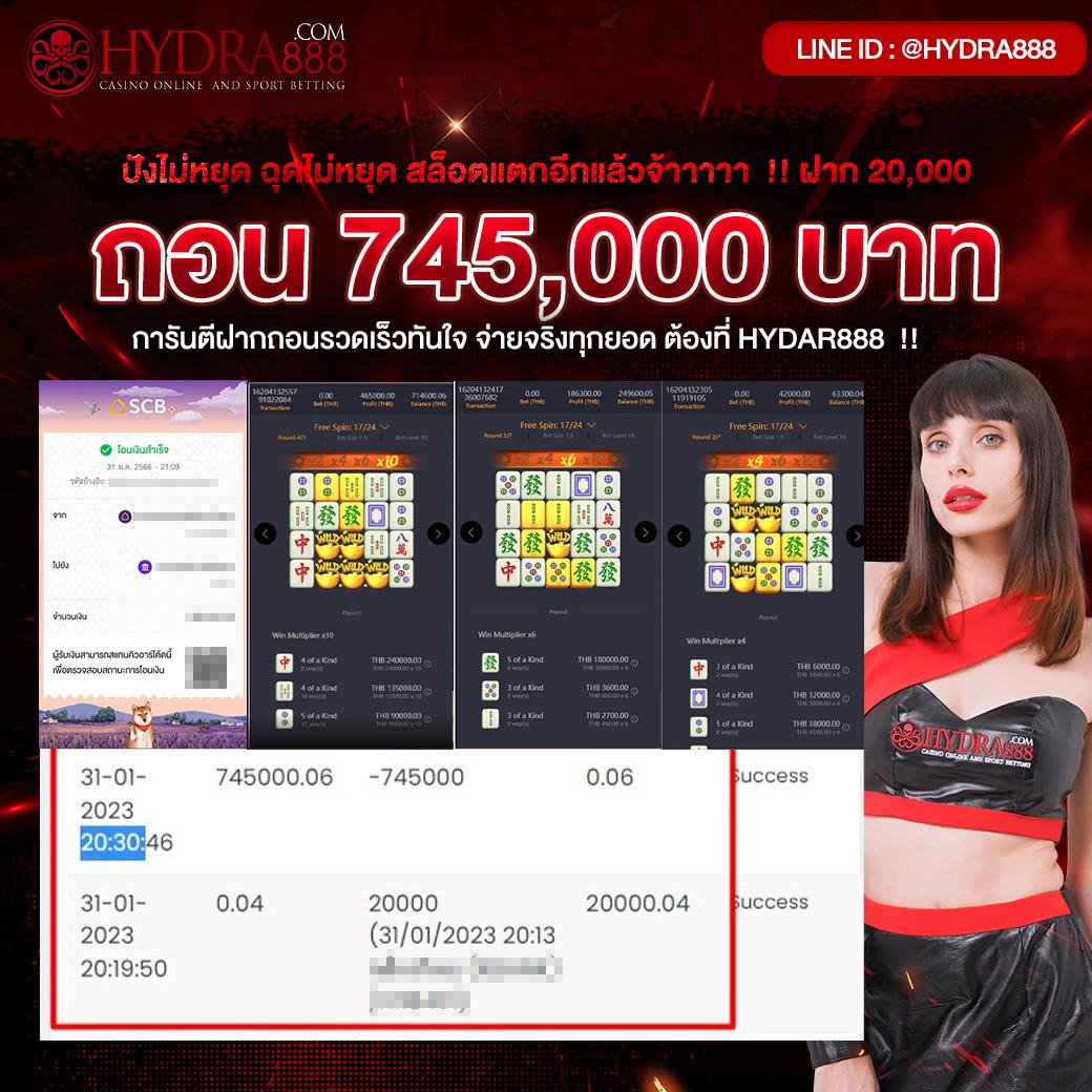 ฟุตบอลต่างประเทศคืนนี้ สมัครง่ายเล่นได้ทุกเวลา สนุกไม่มีสะดุด