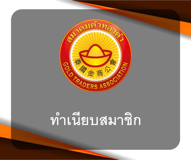 ฟีเจอร์ใหม่ของ ฟุตบอล วันนี้ เดิมพันง่าย คุ้มทุนเต็มที่ทุกนัด