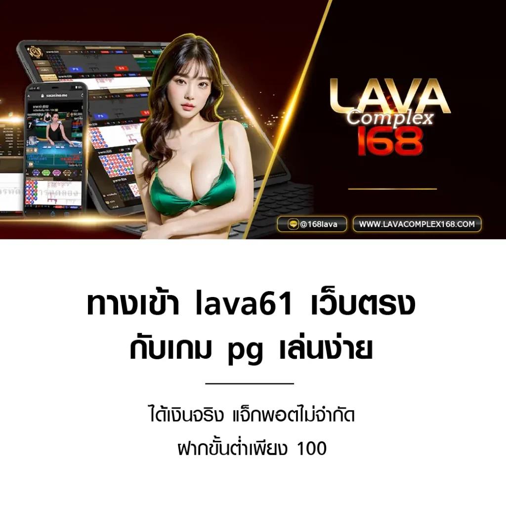ยู ฟ่า 191 สล็อต เว็บตรงแตกง่าย ระบบล้ำสมัย โอกาสชนะสูง