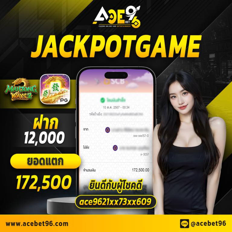ยู ฟ่า สล็อต 777 เว็บตรง รวมเกมสล็อตฟรี แตกง่าย 2024