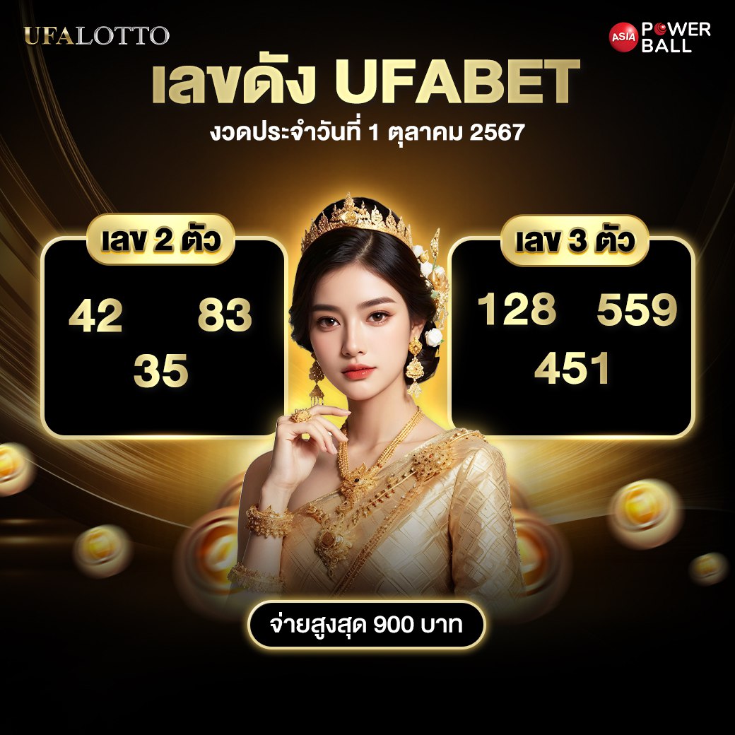 ยืนยันเบอร์ รับเครดิตฟรี 100 จาก Zuma789 คาสิโนออนไลน์ยอดนิยมในไทย