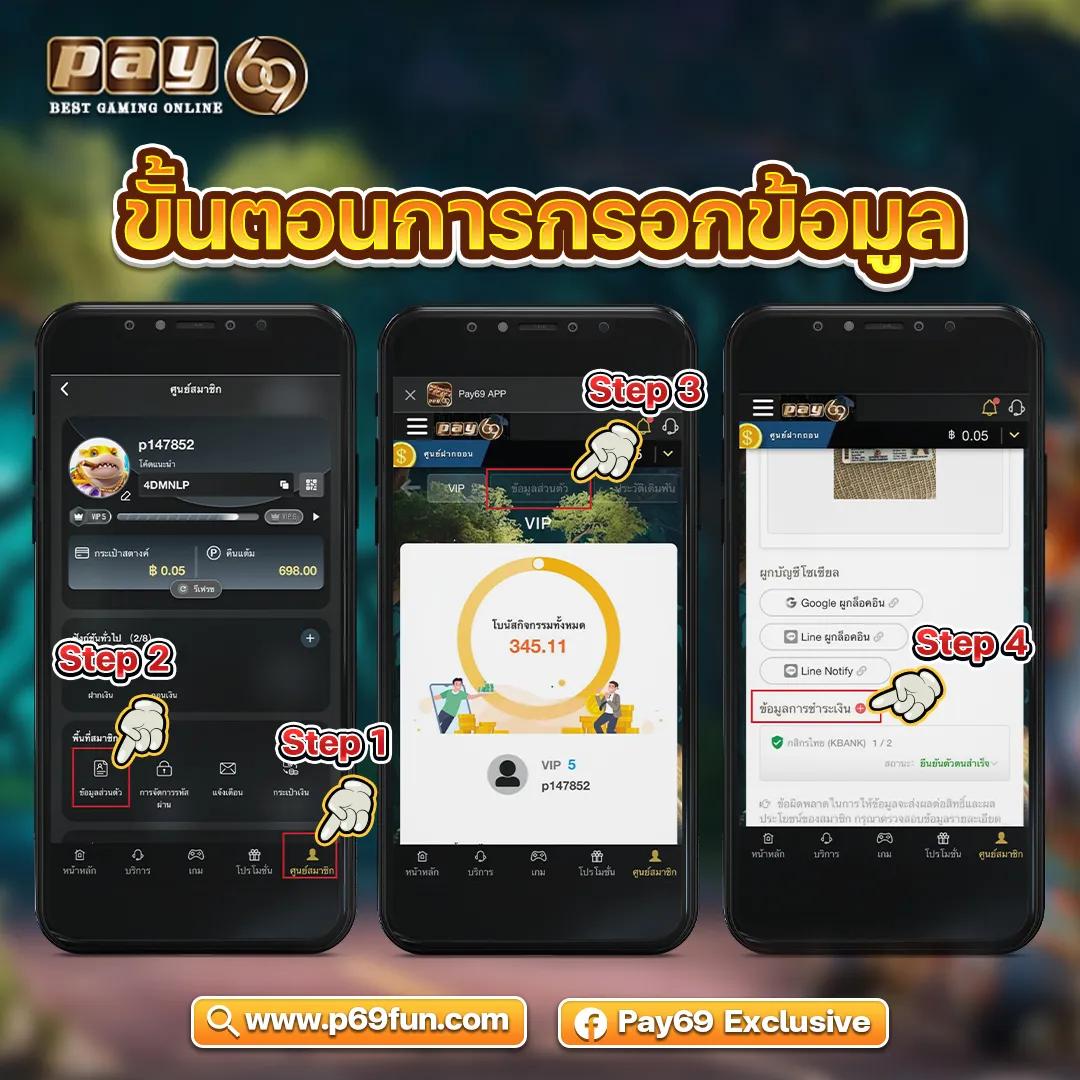 ยูฟ่า345 เว็บตรงคาสิโนออนไลน์สุดฮิตปลอดภัย มั่นใจได้ทุกการเดิมพัน
