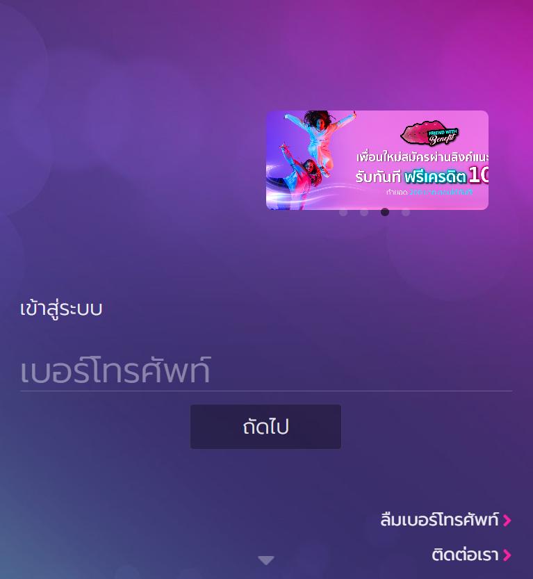 ยูวิน789 คาสิโนสดครบวงจร สร้างรายได้ง่ายไม่ผ่านเอเย่นต์