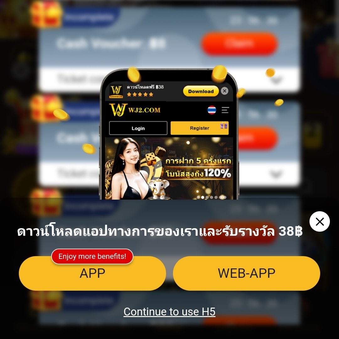 รับชม ผลบอลสด ไทย ล่าสุด อัปเดตเรียลไทม์ ทุกวัน