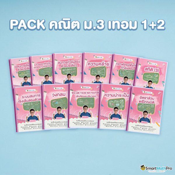 รับเครดิตฟรี สมัครง่าย แจกจริง พร้อมโปรโมชั่นสุดคุ้มในไทย
