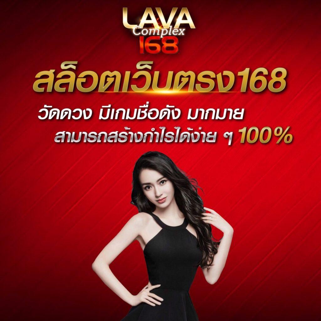 รับโบนัสสล็อต ฝาก 1 บาท ได้ 100 ล่าสุด สมัครเลยวันนี้