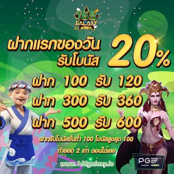 ร่วมสนุกกับ Marina Bay Slot คาสิโนสด สล็อตออนไลน์ ระบบใหม่ล่าสุด