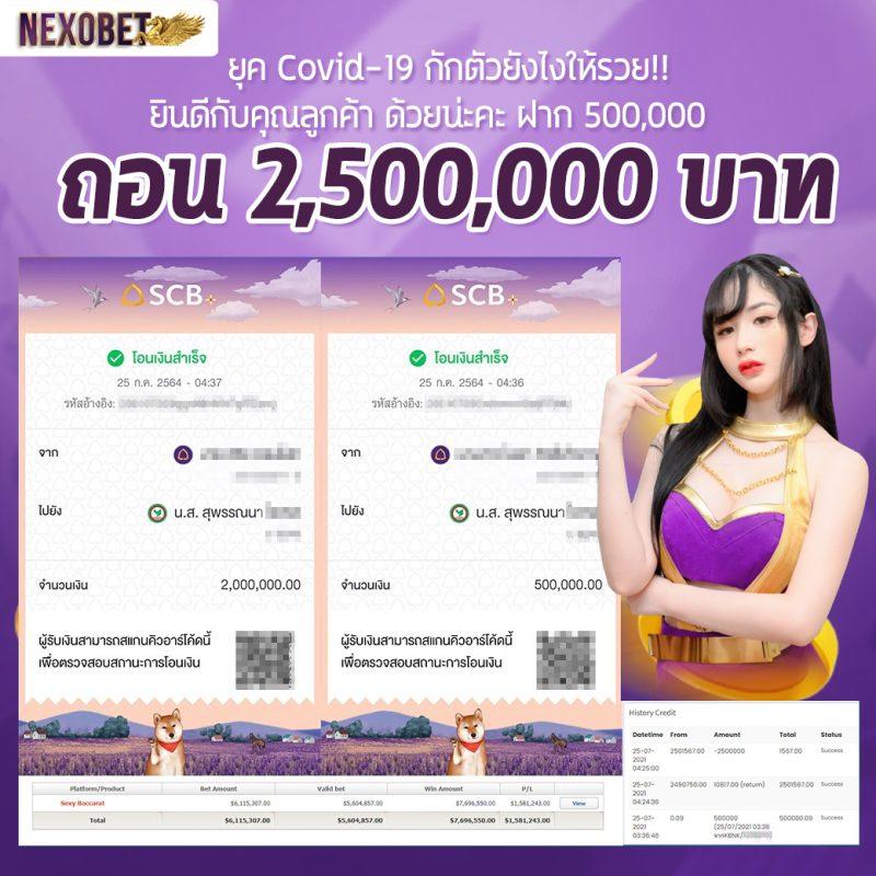 ราคา บอล วัน นี้ อัปเดตราคาบอลสด พร้อมเทคนิคการเดิมพันแนวใหม่