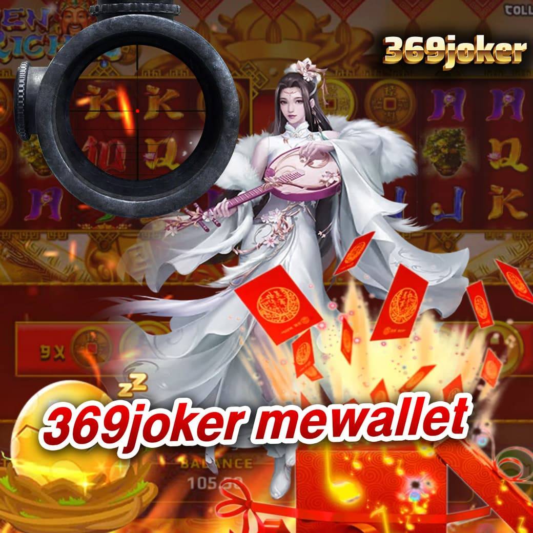 ราคาบอลวันนี้ 888 อัปเดตราคาแบบเรียลไทม์ในไทย