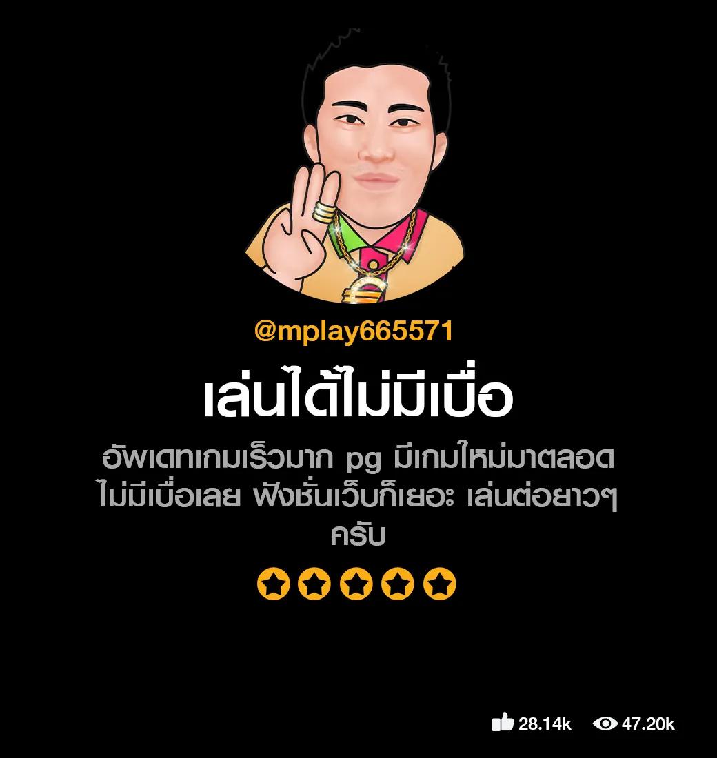 ราคาบอลไหล888 | แพลตฟอร์มพนันบอลอันดับหนึ่ง พร้อมเคล็ดลับชั้นนำ