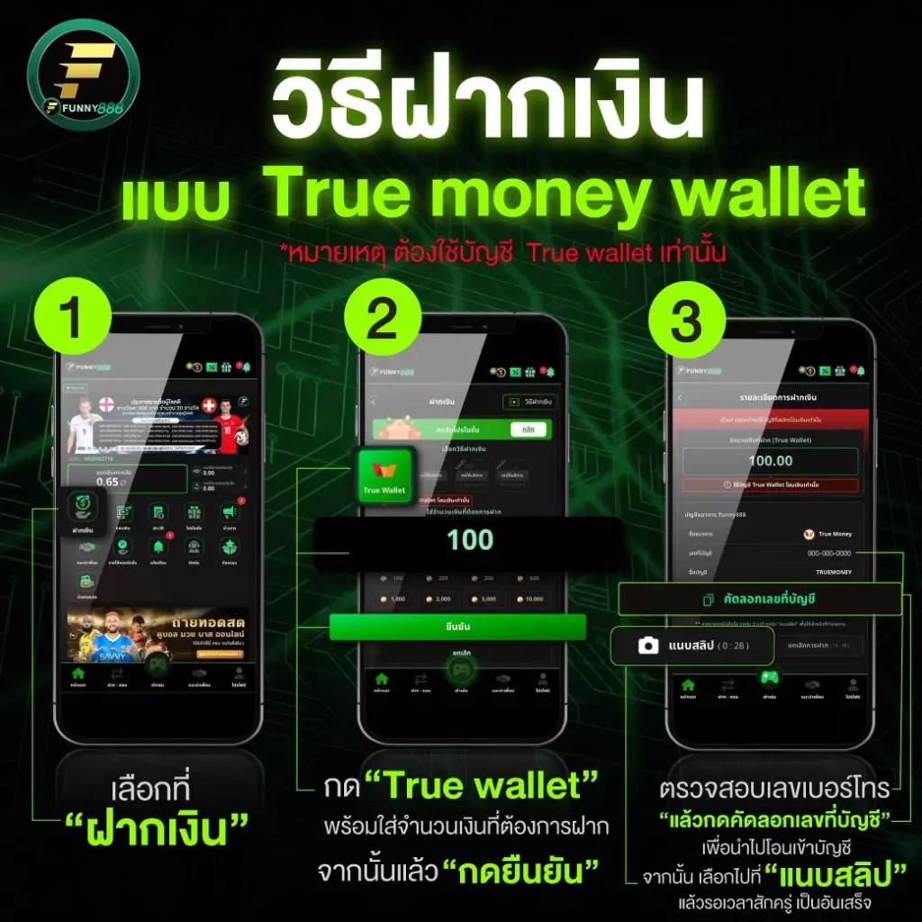 ราชาล็อตโต้ คาสิโนชั้นนำ เว็บตรงมั่นคง ระบบทันสมัยที่สุดในไทย