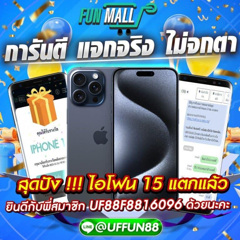 รายงานบอลสด คาสิโนออนไลน์อันดับหนึ่ง พร้อมผลบอลสดล่าสุด