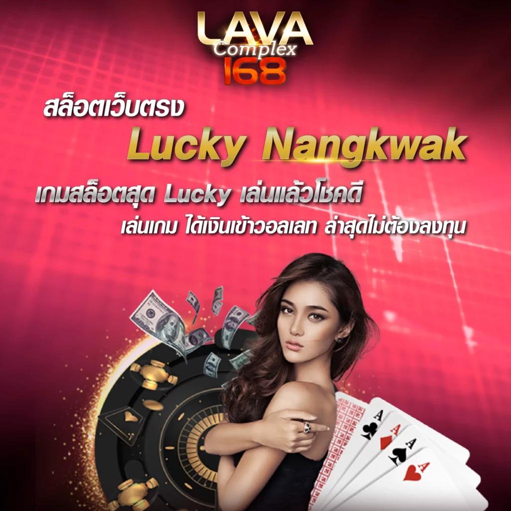 รายงานผลบอล วิเคราะห์ผลบอลสดทันใจทุกลีกครบถ้วนในเว็บเดียว