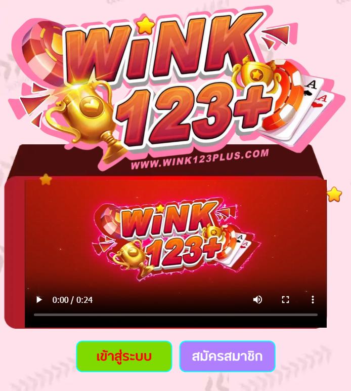 ราหู 88 สล็อต เว็บเดิมพันใหญ่ที่สุดในไทย เล่นง่าย จ่ายจริง
