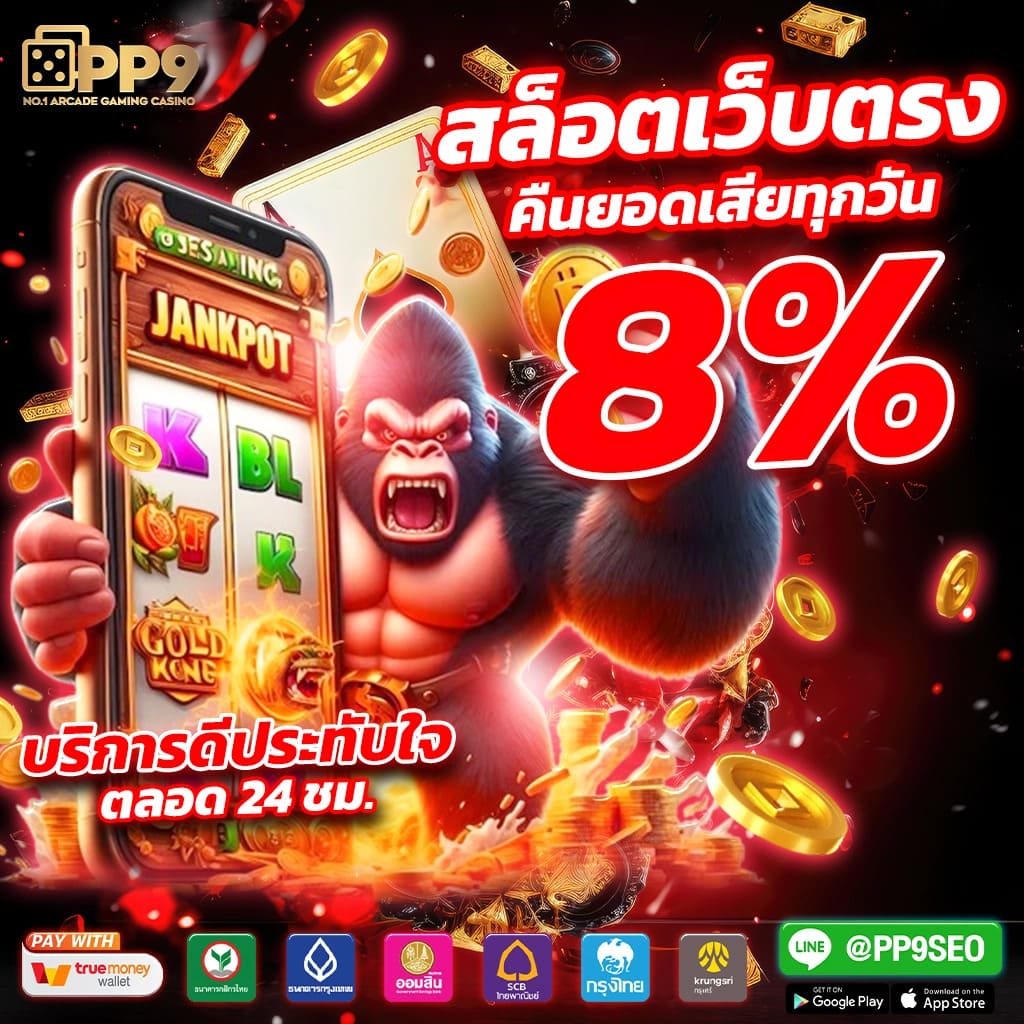 ลิลแบล็ก คาสิโนออนไลน์ เกมสด ระบบฝากถอนอัตโนมัติ 24 ชม.