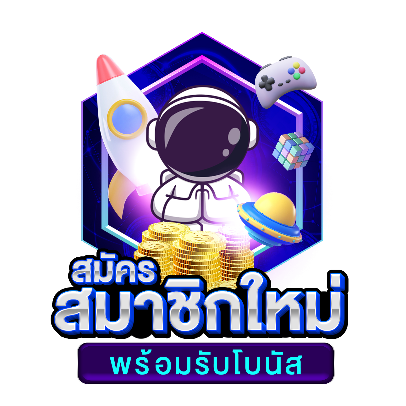 ลอง เล่น สล็อต เว็บตรง ทำเงินง่าย ระบบฝากถอนรวดเร็วทุกวัน