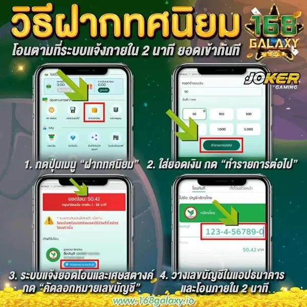 ลอตโต้VIP เว็บตรงล่าสุด บริการรวดเร็วและมั่นคงที่สุด