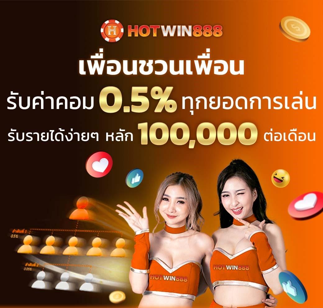 ลอตโตวีไอพี ถูกหวยออนไลน์ สมัครง่าย ได้เงินจริง 2024