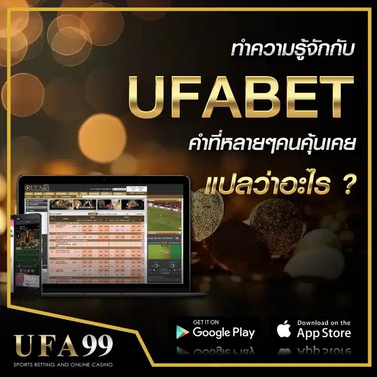 ลาวา999 คาสิโนอันดับหนึ่ง รวมเกมสุดฮิตในไทย 2024
