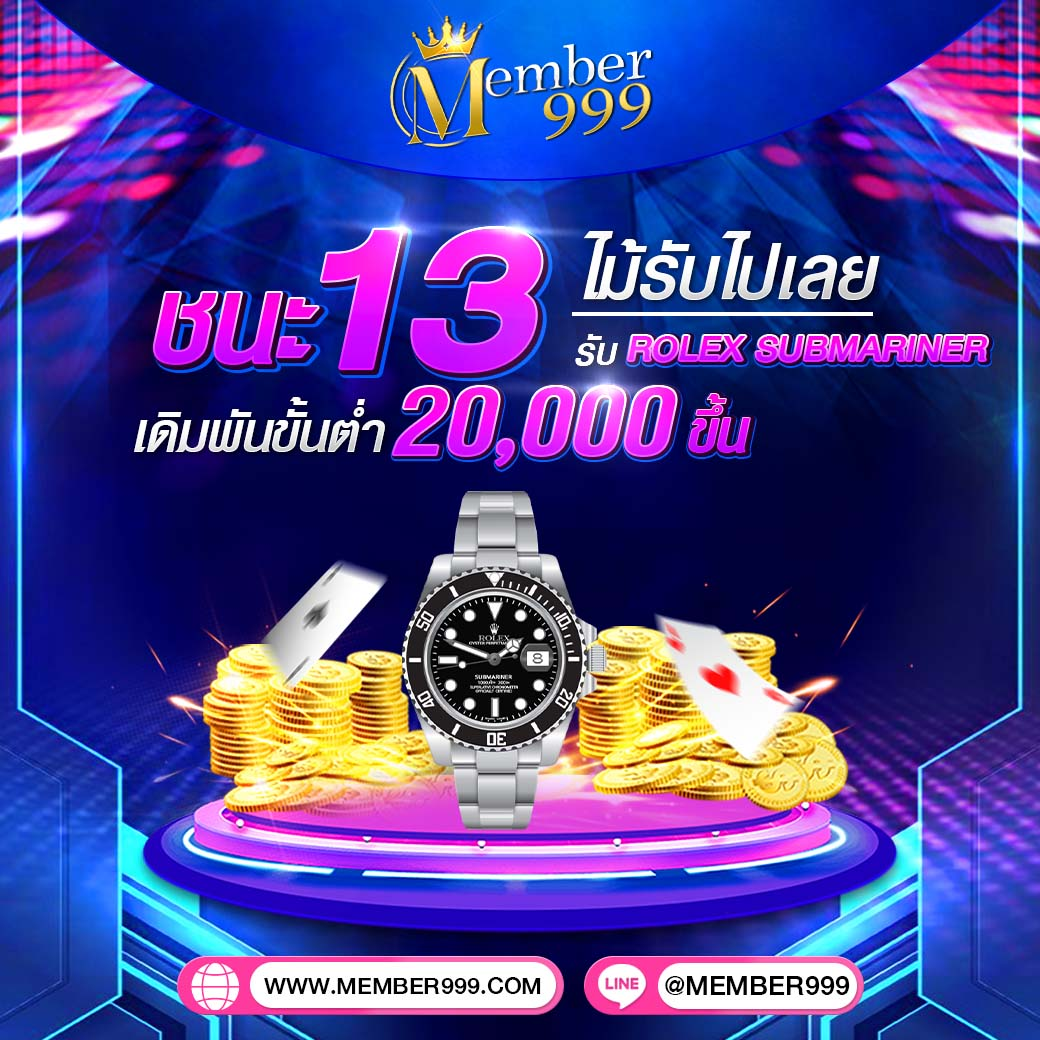 วงล้อคาสิโนออนไลน์ เว็บเดิมพันยอดนิยม สมัครตามเทรนด์ในไทยวันนี้