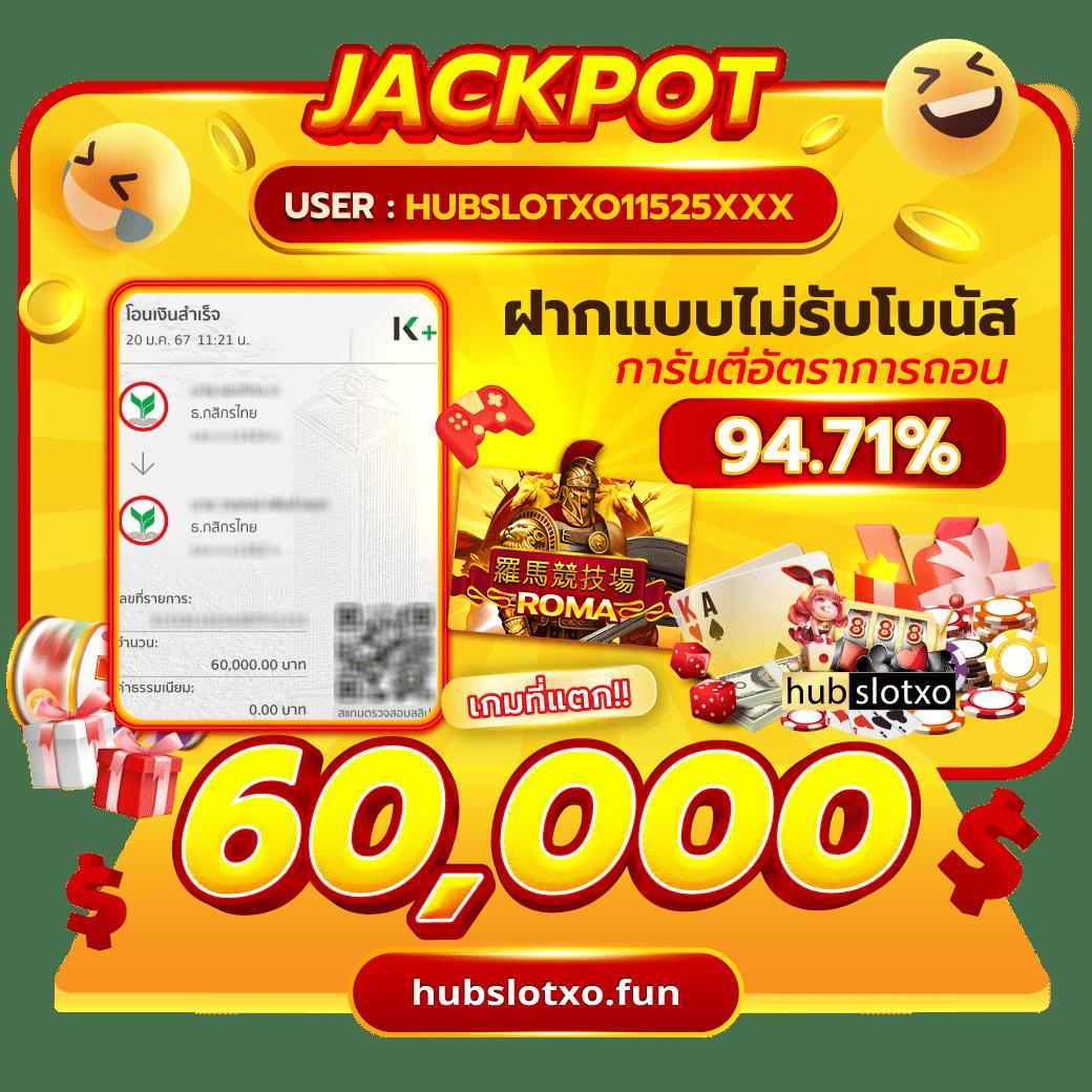 วิจารณ์บอลคืนนี้ วิเคราะห์แม่น ๆ วิเคราะห์และเดิมพันแบบมืออาชีพ