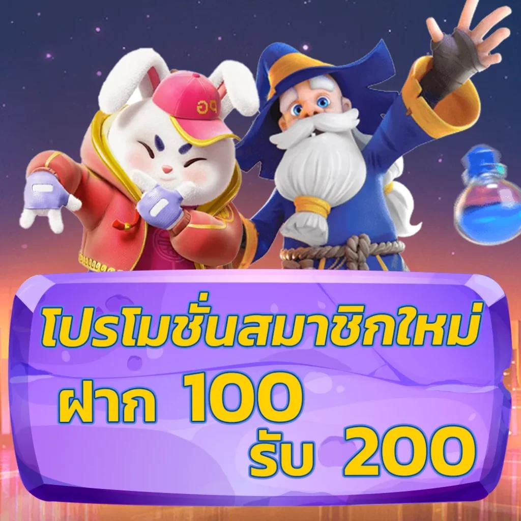 วิธีวิเคราะห์บอลแม่นๆวันนี้กับ วิเคราะห์บอลวันนี้goal ช่องทางเล่นพนันออนไลน์อันดับ1