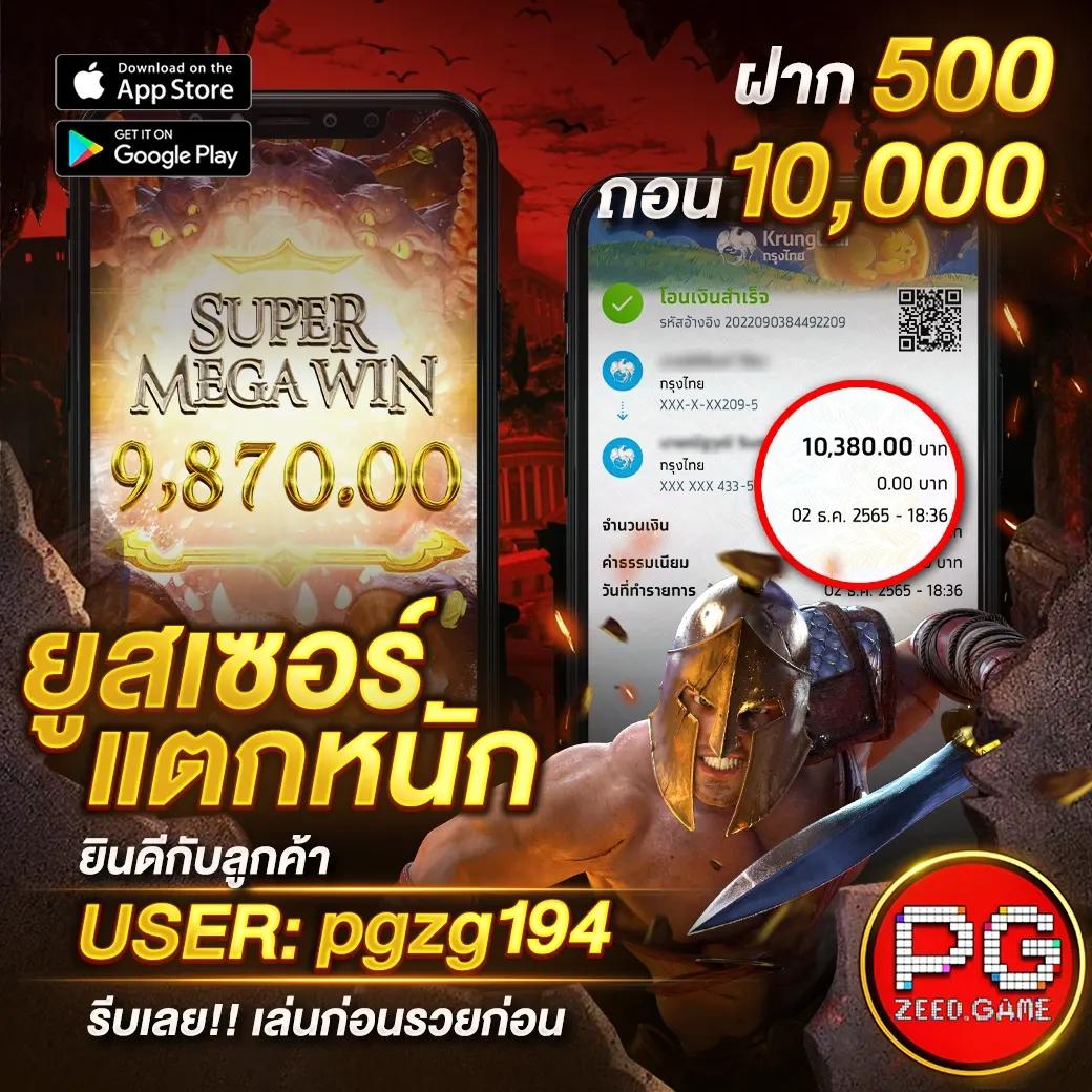 วิเคราะห์บอลสดวันนี้ รีวิวเว็บคาสิโนออนไลน์ครบทุกเกมดังในไทย