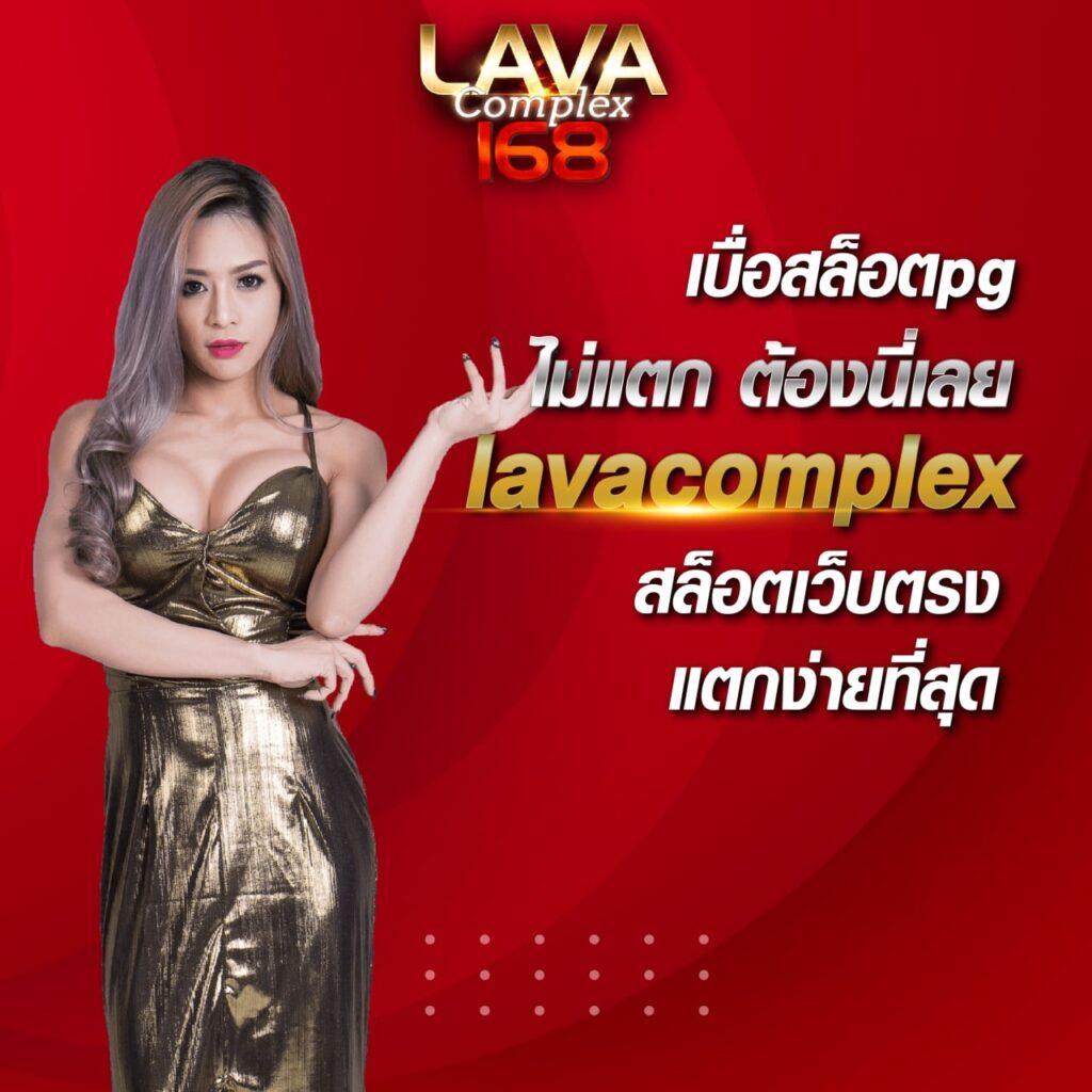 วิเคราะห์บอลแม่น ๆ พร้อมทีเด็ด บ้านผลบอลล่าสุด 2024