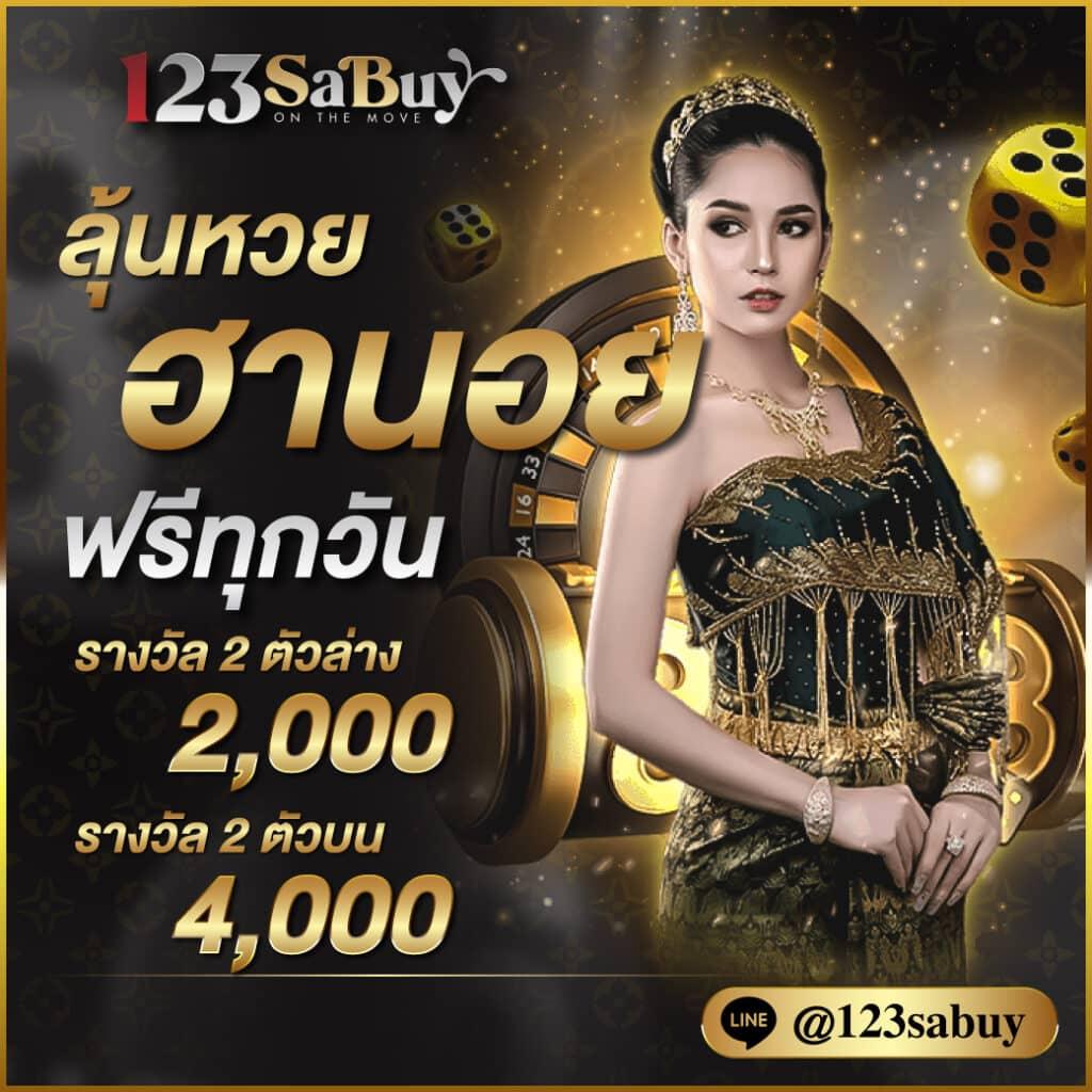 วิเคราะห์ผล บอล วัน นี้ คำแนะนำเด็ดๆ สำหรับคอบอลติดตามผลบอลล่าสุด