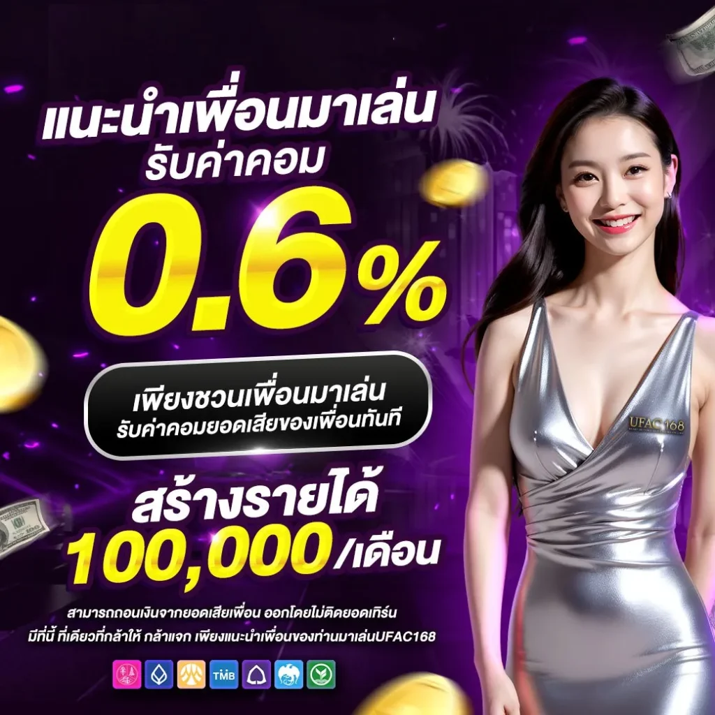 สกาย66 เว็บคาสิโนออนไลน์เว็บตรง สมัครง่าย ระบบทันสมัยเล่นได้ทุกเกม