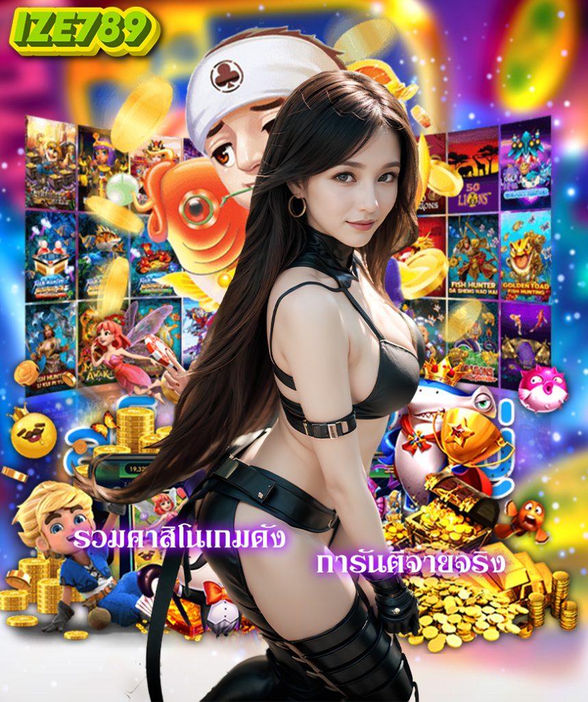 สูตร lottovip คาสิโนอันดับหนึ่ง เว็บแทงหวยเต็มรูปแบบ สมัครง่าย จ่ายไว
