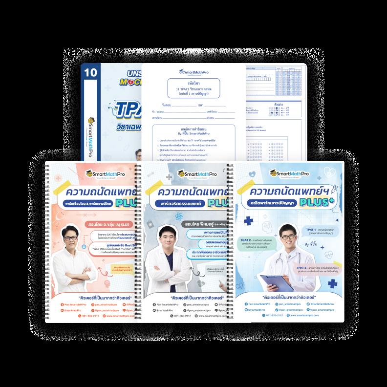 สูตรบาคาร่าฟรี AI ระบบอัจฉริยะ เพิ่มโอกาสชนะสูงสุดในการเดิมพัน