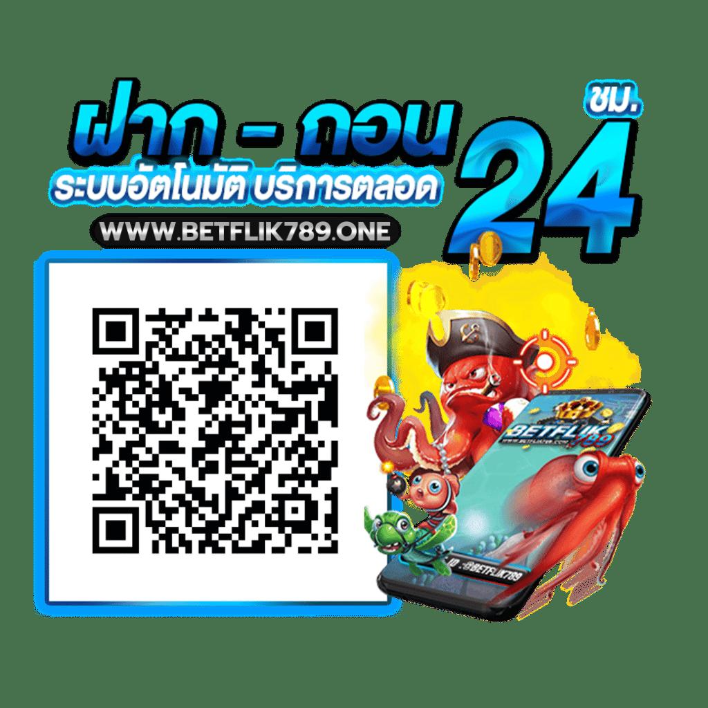 สูตรสล็อตฟรี เทคนิคทำเงินง่าย สำหรับนักเดิมพันยุคใหม่