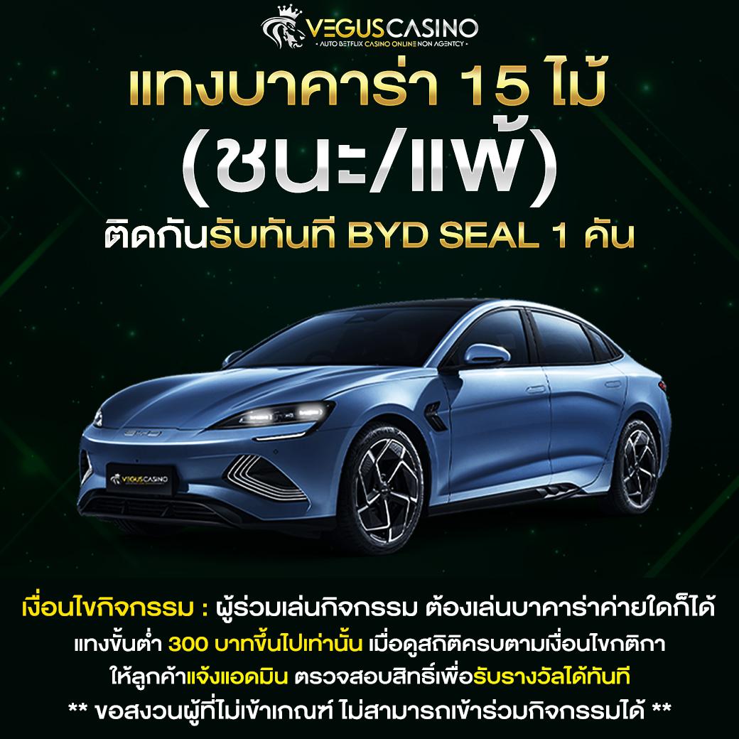 สูตรหวยยี่กี lottovip ตัวเดียว เชื่อถือได้ สะดวกทันใจในการเดิมพัน